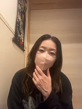 Snapshot of ---AN--- chatting on December 15, 2025, 2:54 pm ---AN--- online show from December 15, 2025, 2:54 pm