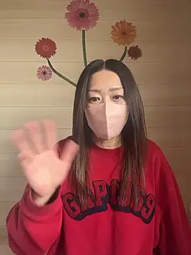 Snapshot of ---AN--- chatting on December 16, 2025, 5:56 am ---AN--- online show from December 16, 2025, 5:56 am