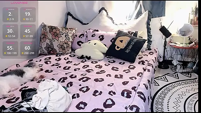 coco-jiang online show from December 20, 2025, 4:58 pm