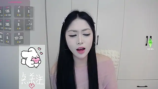 Snapshot of TuTu-077 chatting on January 8, 2026, 3:42 am TuTu-077 online show from January 8, 2026, 3:42 am