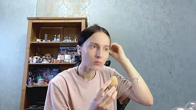 Snapshot of CyberAIice chatting on November 26, 2025, 6:14 am CyberAIice online show from November 26, 2025, 6:14 am