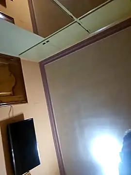 Snapshot of CDY74 chatting on November 30, 2025, 5:33 am CDY74 online show from November 30, 2025, 5:33 am