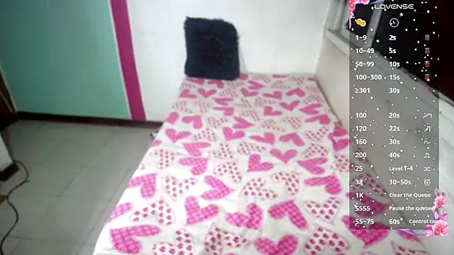 Snapshot of lissy_dhaniels chatting on December 21, 2025, 6:09 am lissy dhaniels online show from December 21, 2025, 6:09 am