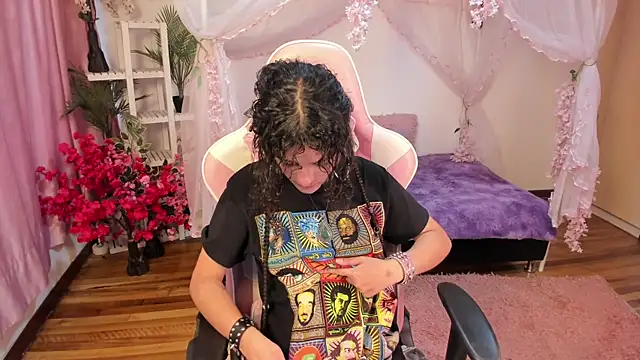 Snapshot of gummo_ chatting on December 5, 2025, 7:54 pm gummo online show from December 5, 2025, 7:54 pm