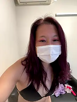 Snapshot of nana_na425 chatting on December 17, 2025, 1:11 am nana na425 online show from December 17, 2025, 1:11 am