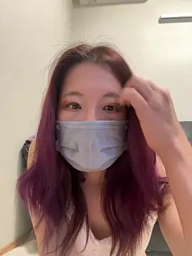 Snapshot of nana_na425 chatting on January 10, 2026, 12:56 am nana na425 online show from January 10, 2026, 12:56 am