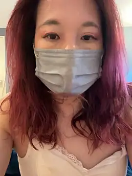 Snapshot of nana_na425 chatting on February 4, 2026, 12:49 am nana na425 online show from February 4, 2026, 12:49 am