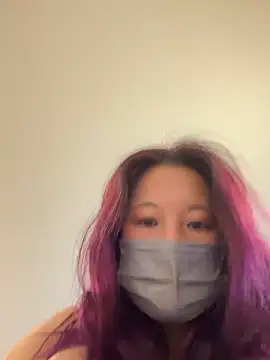 Snapshot of nana_na425 chatting on February 16, 2026, 12:07 am nana na425 online show from February 16, 2026, 12:07 am