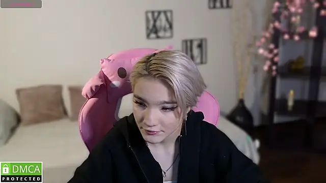 Megan Lora online show from November 24, 2025, 2:55 am