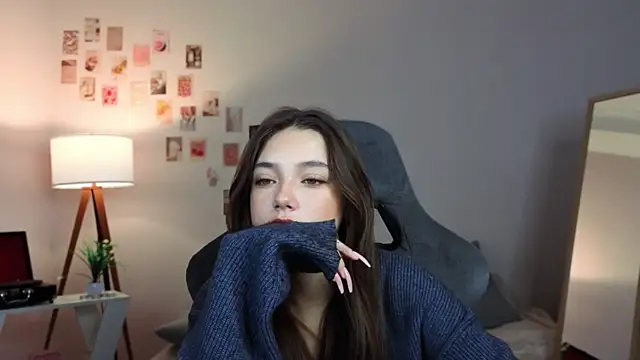 Vexorine online show from December 18, 2025, 8:26 pm