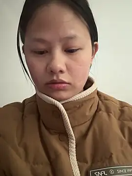 Snapshot of anan6600 chatting on December 3, 2025, 4:31 am anan6600 online show from December 3, 2025, 4:31 am