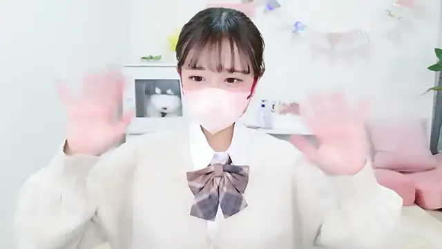 Snapshot of Karin-ch chatting on November 29, 2025, 3:48 pm Karin-ch online show from November 29, 2025, 3:48 pm