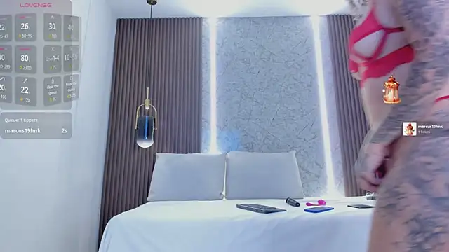 Snapshot of mia_dollce chatting on February 2, 2026, 10:47 am mia dollce online show from February 2, 2026, 10:47 am