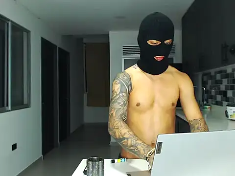 Snapshot of master_Tripa chatting on November 27, 2025, 11:51 pm master Tripa online show from November 27, 2025, 11:51 pm