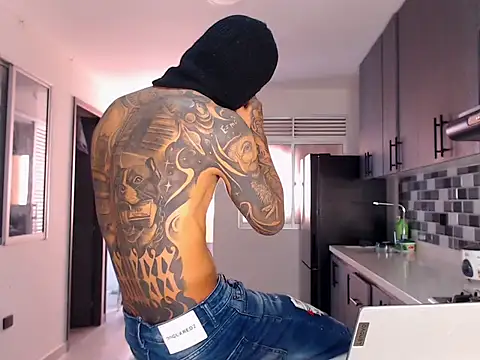 Snapshot of master_Tripa chatting on December 4, 2025, 1:53 pm master Tripa online show from December 4, 2025, 1:53 pm