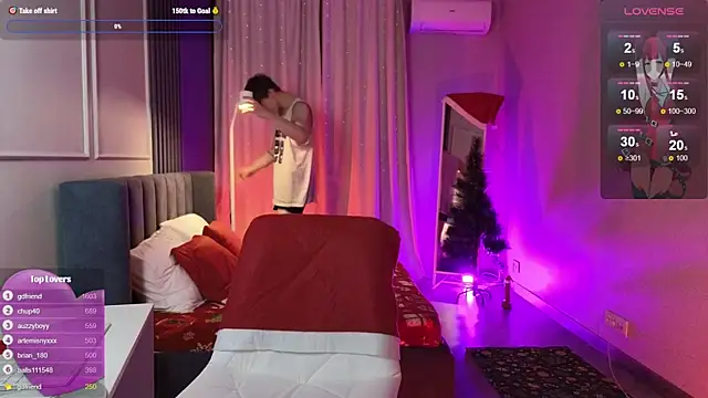 Snapshot of cuMte_boy chatting on December 16, 2025, 1:32 am cuMte boy online show from December 16, 2025, 1:32 am