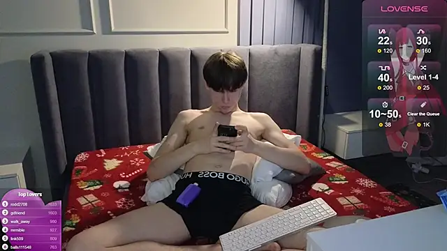 Snapshot of cuMte_boy chatting on January 6, 2026, 1:53 am cuMte boy online show from January 6, 2026, 1:53 am