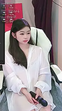 Snapshot of xixi5288 chatting on November 23, 2025, 8:14 am xixi5288 online show from November 23, 2025, 8:14 am