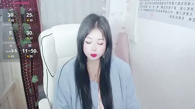 Snapshot of Avahia chatting on March 15, 2026, 2:17 am Avahia online show from March 15, 2026, 2:17 am