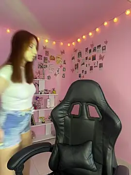 Snapshot of Davne_ chatting on February 8, 2026, 11:08 pm Davne online show from February 8, 2026, 11:08 pm