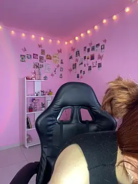 Snapshot of Davne_ chatting on February 14, 2026, 3:25 am Davne online show from February 14, 2026, 3:25 am