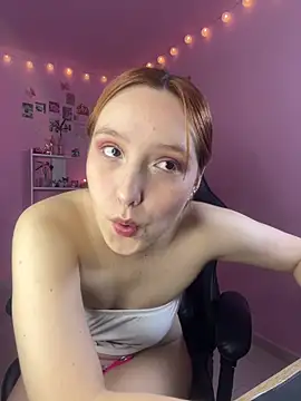 Snapshot of Davne_ chatting on March 3, 2026, 8:59 pm Davne online show from March 3, 2026, 8:59 pm