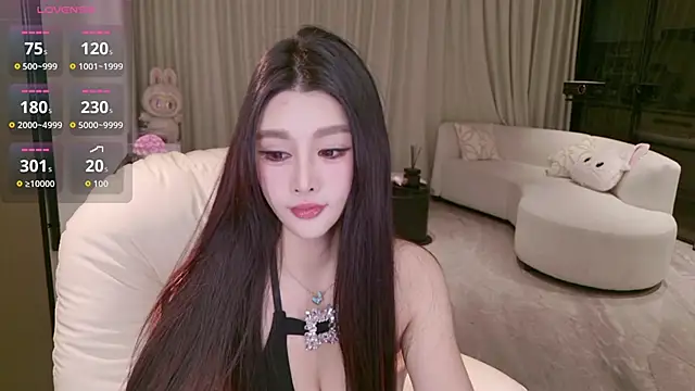 Snapshot of LULUbbaby_520 chatting on January 6, 2026, 9:46 am LULUbbaby 520 online show from January 6, 2026, 9:46 am