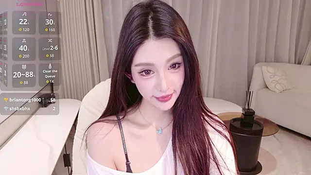 Snapshot of LULUbbaby_520 chatting on February 20, 2026, 12:38 pm LULUbbaby 520 online show from February 20, 2026, 12:38 pm