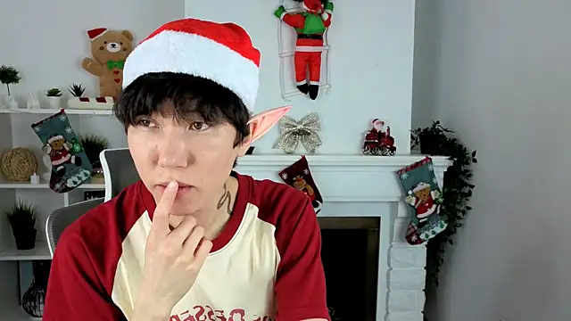 YugoAsian online show from December 20, 2025, 12:34 pm