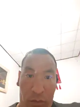 Adandan01 online show from November 29, 2025, 1:25 pm