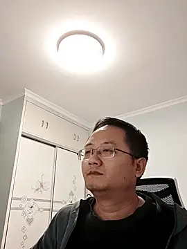 Snapshot of 2026go chatting on December 3, 2025, 2:37 pm 2026go online show from December 3, 2025, 2:37 pm