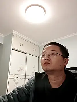 Snapshot of 2026go chatting on December 4, 2025, 2:48 pm 2026go online show from December 4, 2025, 2:48 pm