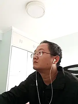 Snapshot of 2026go chatting on December 17, 2025, 7:14 am 2026go online show from December 17, 2025, 7:14 am