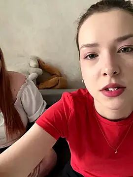 Snapshot of Kos_visss chatting on December 2, 2025, 5:24 am Kos visss online show from December 2, 2025, 5:24 am