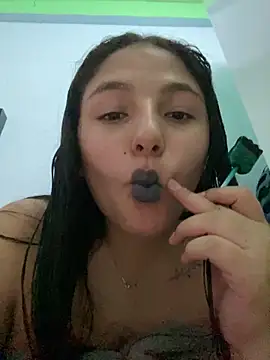 Emily milk 1 online show from May 20, 2026, 8:59 pm
