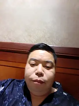 abywb online show from December 3, 2025, 1:20 pm