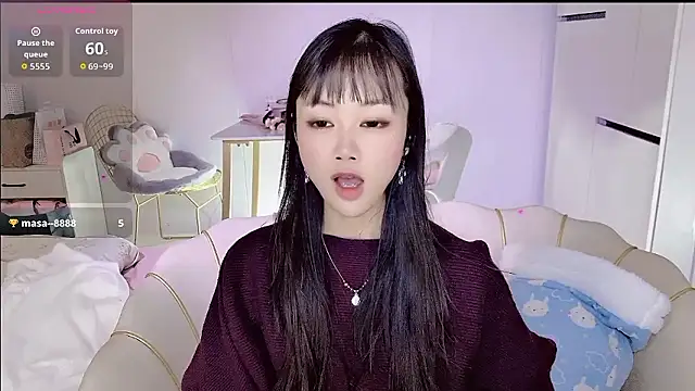 Snapshot of Coral_888 chatting on January 8, 2026, 1:57 pm Coral 888 online show from January 8, 2026, 1:57 pm