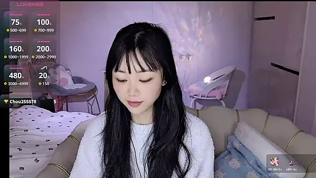 Snapshot of Coral_888 chatting on January 10, 2026, 11:53 pm Coral 888 online show from January 10, 2026, 11:53 pm