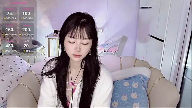 Snapshot of Coral_888 chatting on January 12, 2026, 10:04 pm Coral 888 online show from January 12, 2026, 10:04 pm