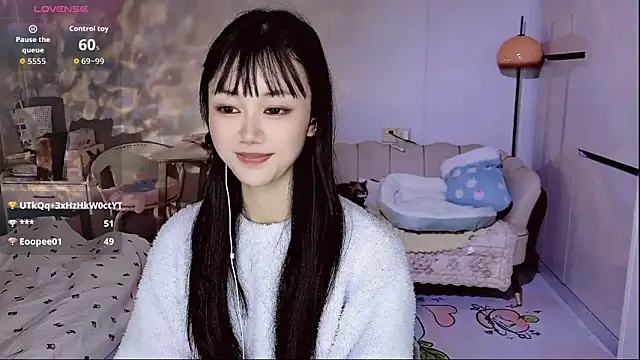 Snapshot of Coral_888 chatting on January 15, 2026, 1:54 am Coral 888 online show from January 15, 2026, 1:54 am