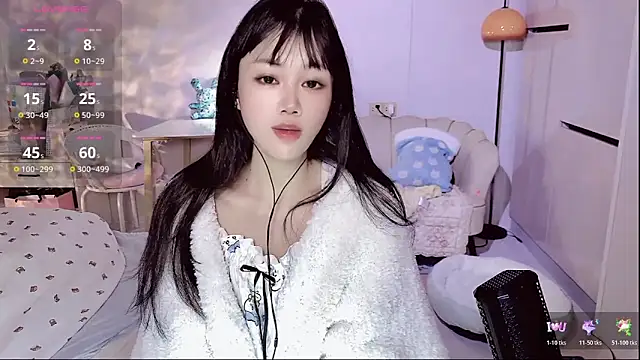 Snapshot of Coral_888 chatting on January 16, 2026, 10:25 pm Coral 888 online show from January 16, 2026, 10:25 pm