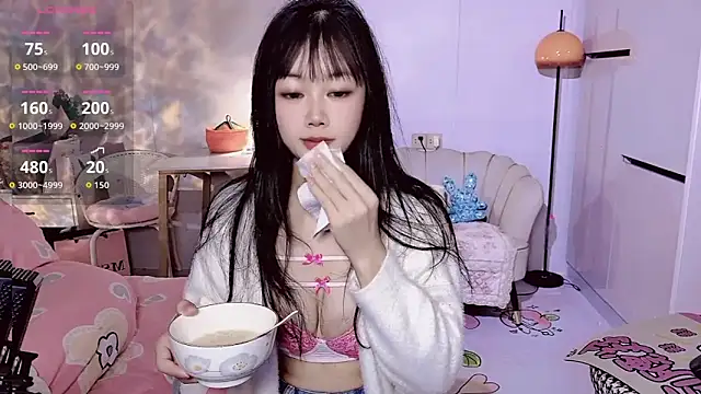 Snapshot of Coral_888 chatting on February 1, 2026, 12:20 am Coral 888 online show from February 1, 2026, 12:20 am