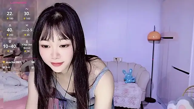 Snapshot of Coral_888 chatting on February 2, 2026, 12:31 am Coral 888 online show from February 2, 2026, 12:31 am