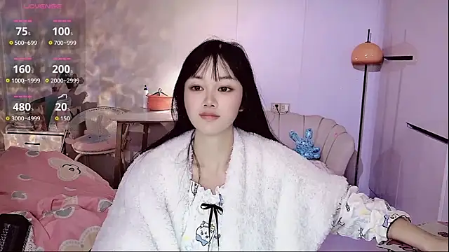 Snapshot of Coral_888 chatting on February 3, 2026, 12:42 am Coral 888 online show from February 3, 2026, 12:42 am