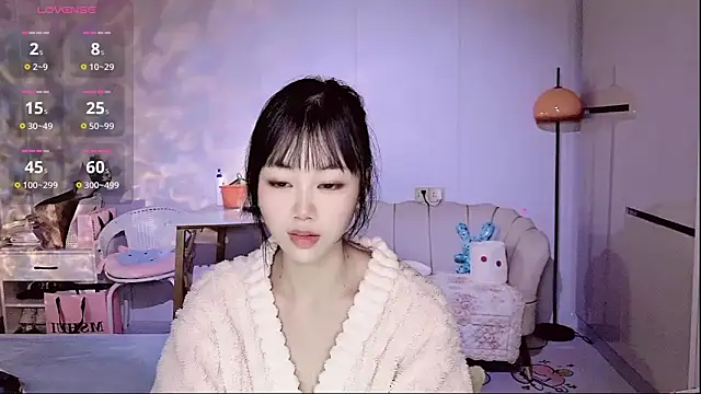 Snapshot of Coral_888 chatting on February 4, 2026, 12:05 am Coral 888 online show from February 4, 2026, 12:05 am