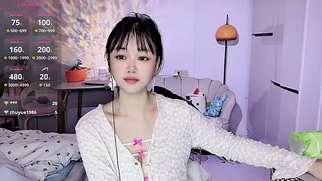 Snapshot of Coral_888 chatting on February 8, 2026, 12:58 am Coral 888 online show from February 8, 2026, 12:58 am