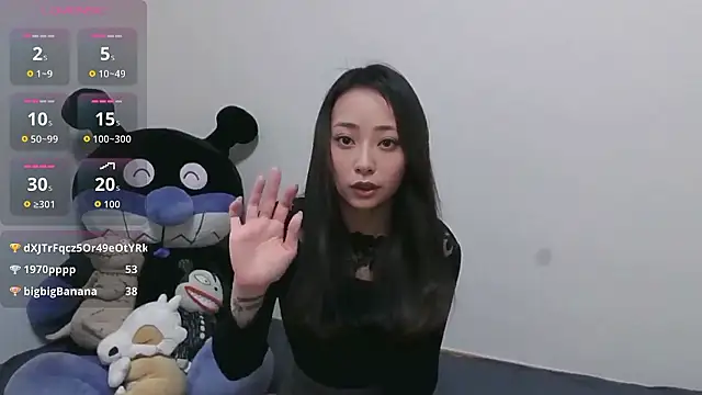 nonchanmanXX online show from December 15, 2025, 8:40 am