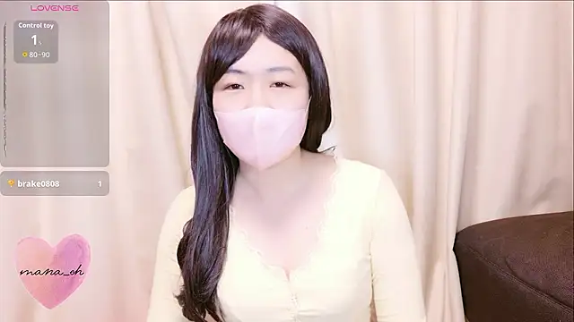 mana ch online show from December 3, 2025, 3:10 pm