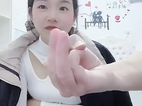 molihua 7788 online show from December 2, 2025, 8:19 am