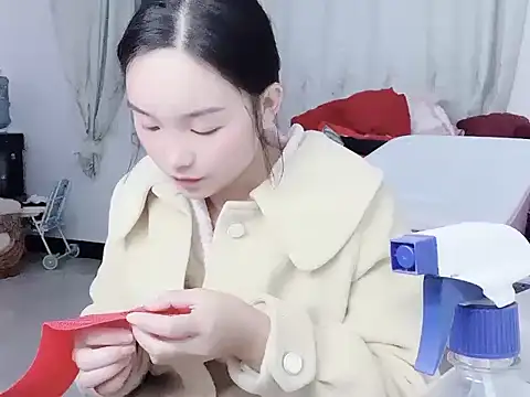 molihua 7788 online show from December 3, 2025, 2:59 pm